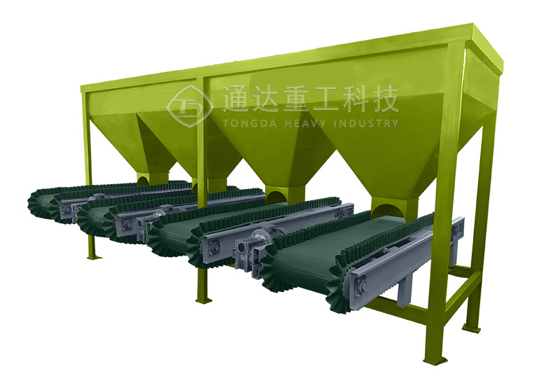 動(dòng)態(tài)配料機(jī)