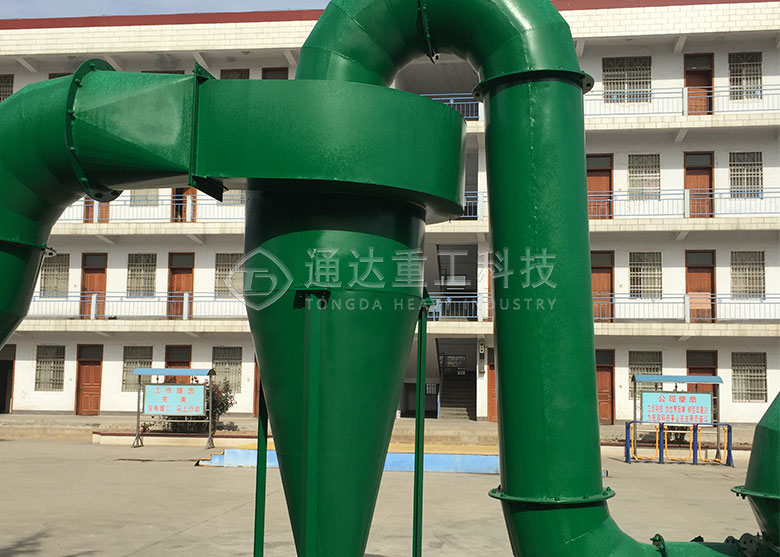 旋風(fēng)除塵器