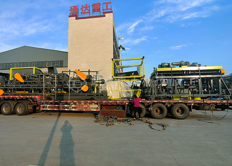 有機肥生產(chǎn)加工過程中不可混用的有機物料 有機肥生產(chǎn)加工過程中不可混用的有機物料